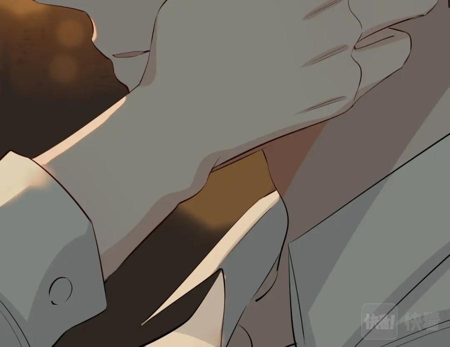 皇太子的初恋 第53话 心与心的连接 第64页