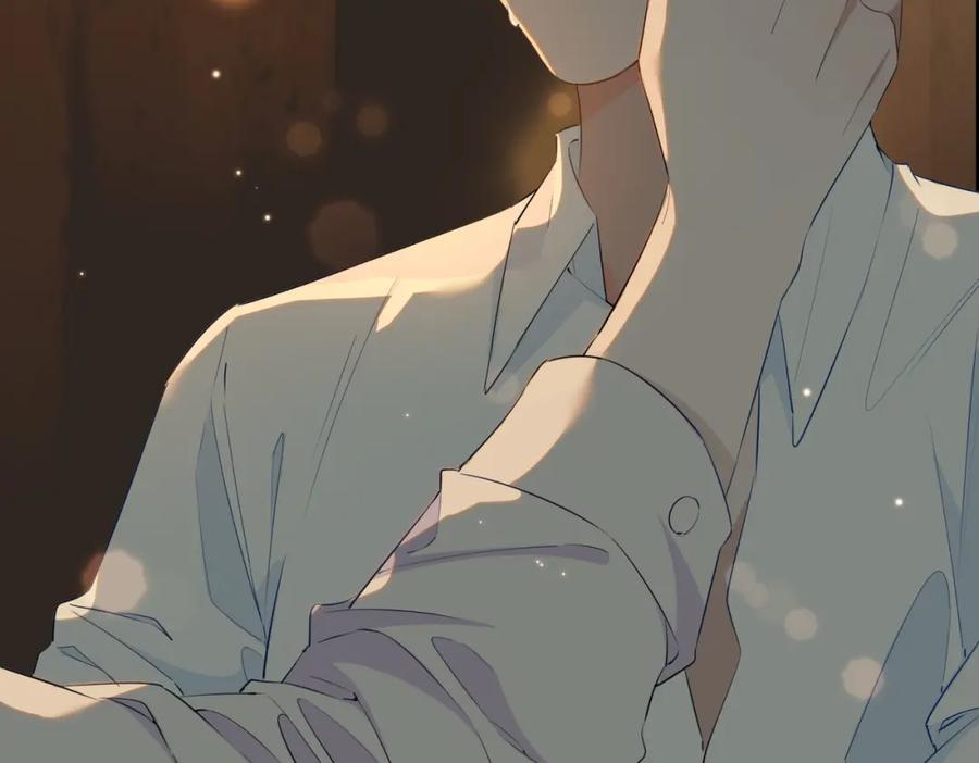 皇太子的初恋 第53话 心与心的连接 第68页