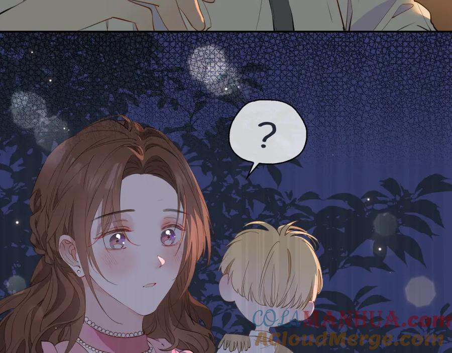 皇太子的初恋 第53话 心与心的连接 第13页