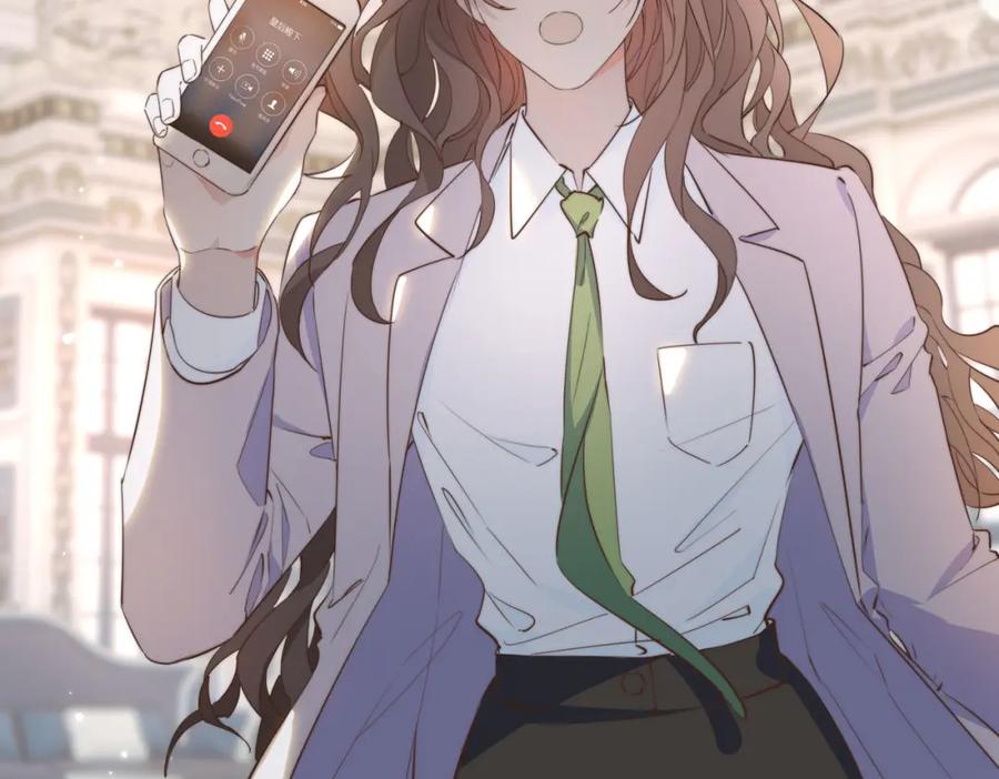 皇太子的初恋 第53话 心与心的连接 第99页