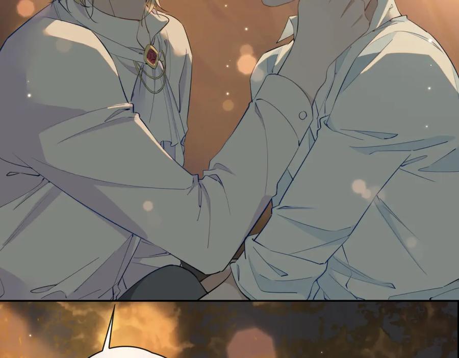 皇太子的初恋 第53话 心与心的连接 第66页