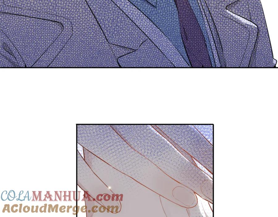 皇太子的初恋 第54话 嫌隙 第21页
