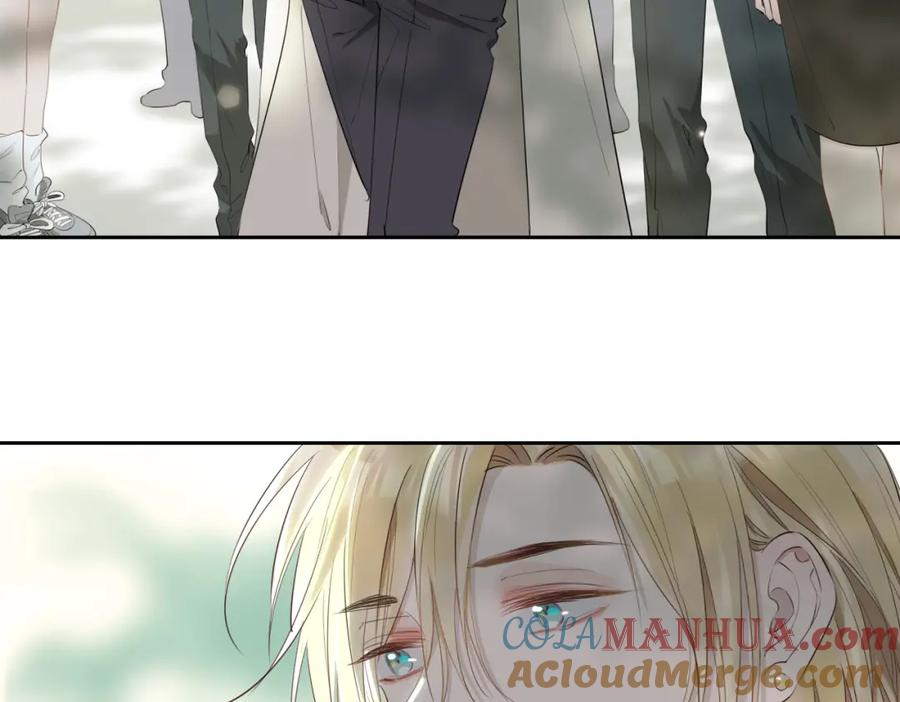 皇太子的初恋 第54话 嫌隙 第29页
