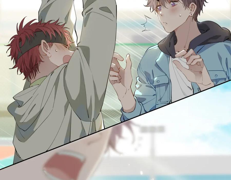 皇太子的初恋 第54话 嫌隙 第54页