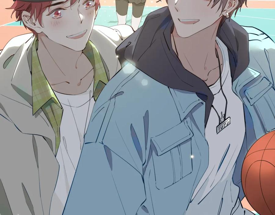 皇太子的初恋 第54话 嫌隙 第47页