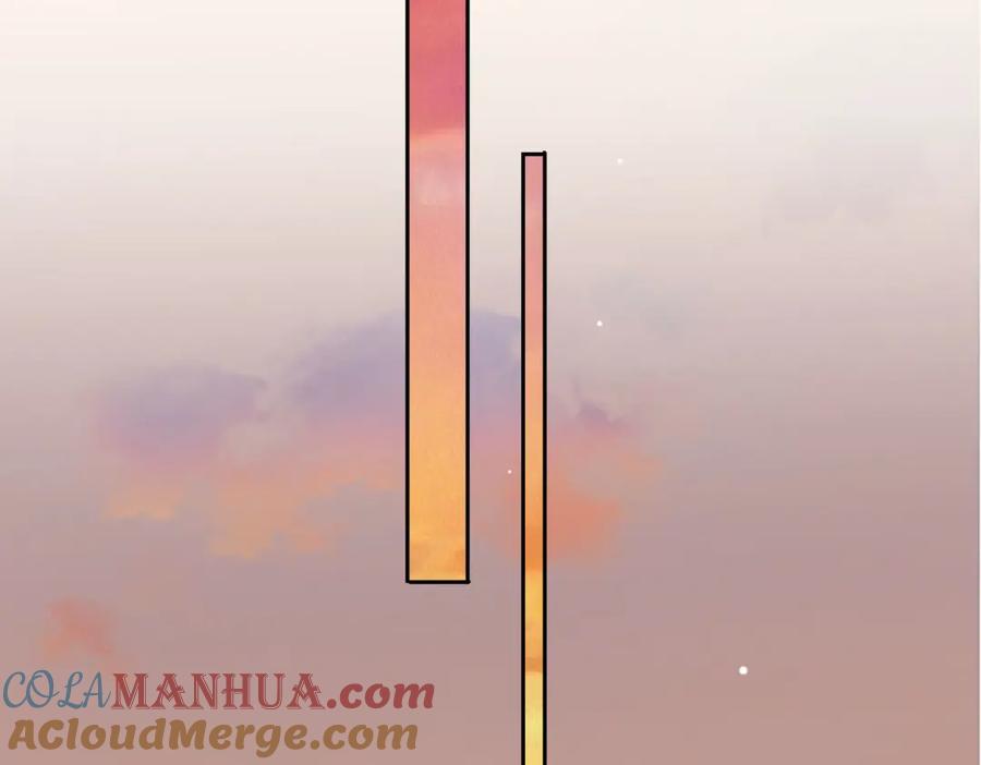 皇太子的初恋 第55话 朋友 第13页