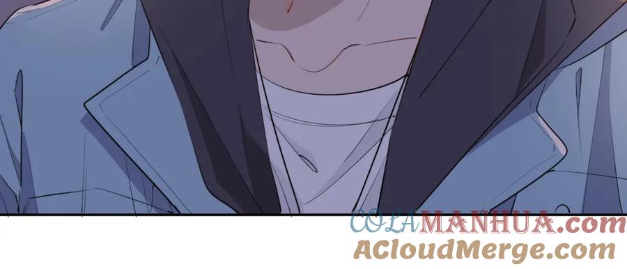 皇太子的初恋 第55话 朋友 第85页
