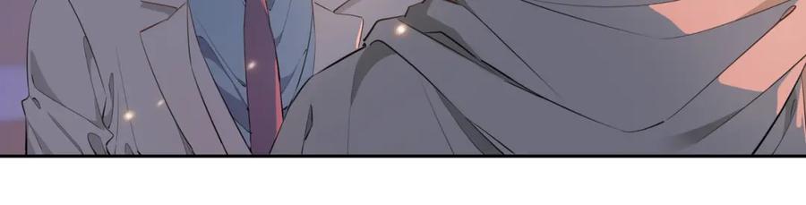皇太子的初恋 第55话 朋友 第48页