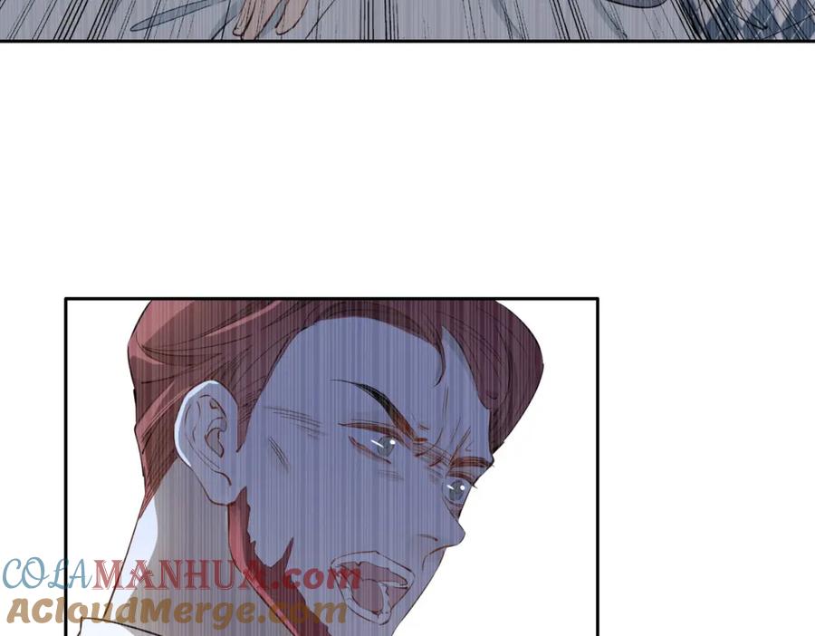 皇太子的初恋 第55话 朋友 第28页