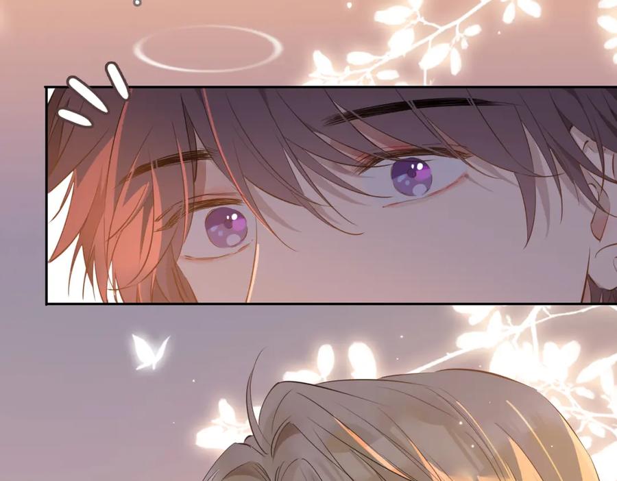 皇太子的初恋 第56话 请依靠我吧！ 第28页