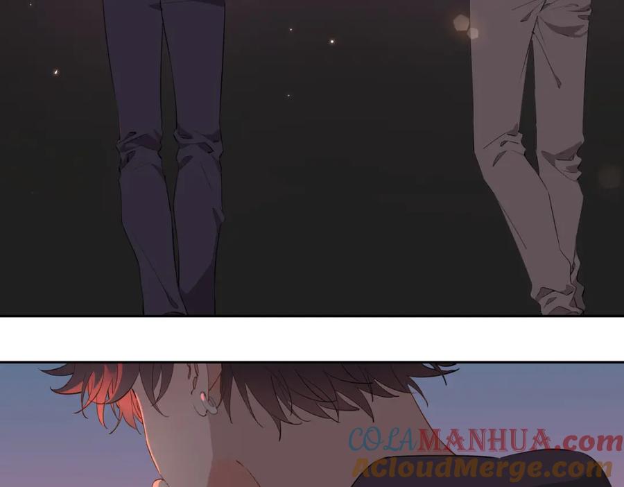 皇太子的初恋 第56话 请依靠我吧！ 第25页