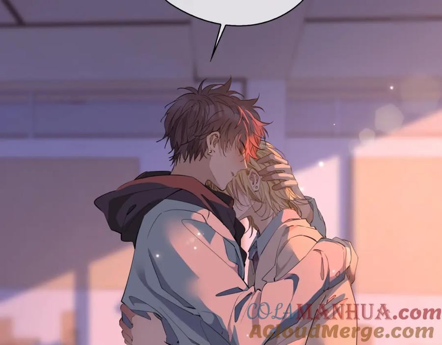 皇太子的初恋 第56话 请依靠我吧！ 第37页