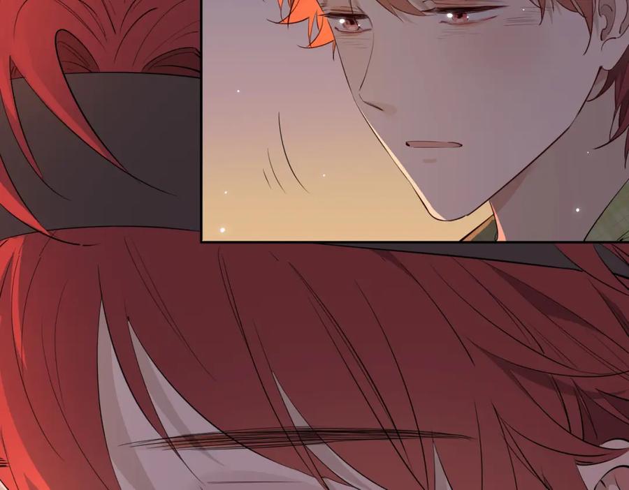皇太子的初恋 第56话 请依靠我吧！ 第59页