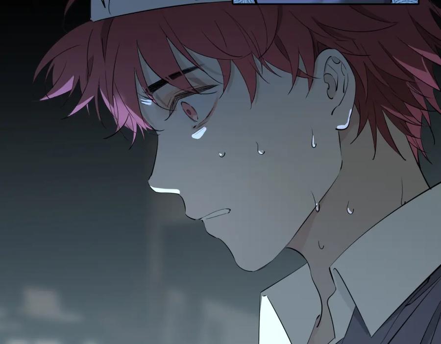 皇太子的初恋 第56话 请依靠我吧！ 第67页