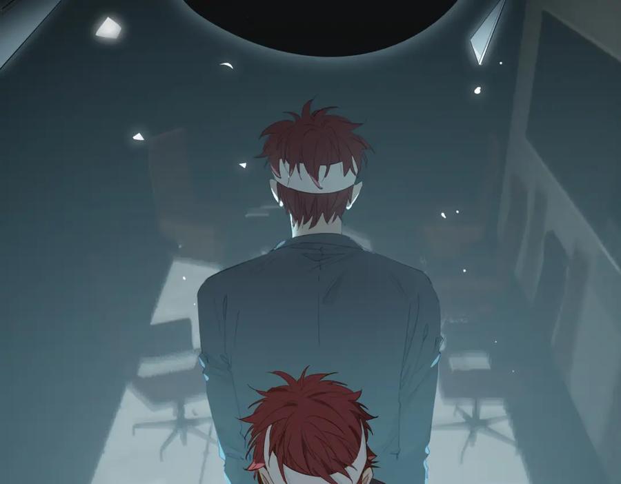 皇太子的初恋 第56话 请依靠我吧！ 第62页