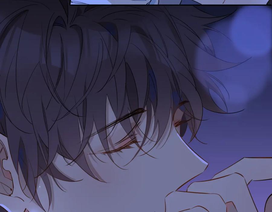 皇太子的初恋 第57话 惊喜 第64页