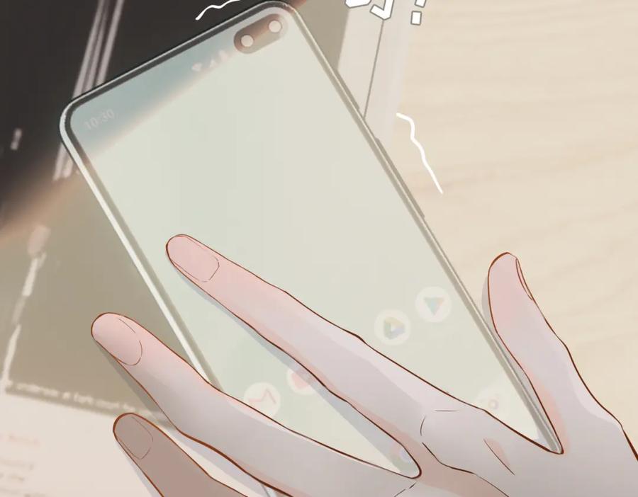 皇太子的初恋 第57话 惊喜 第11页