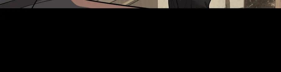 皇太子的初恋 第57话 惊喜 第80页