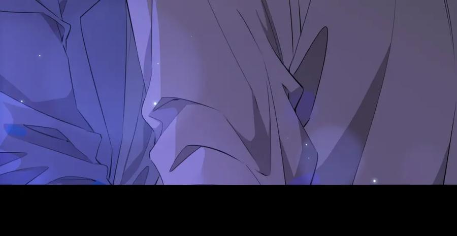 皇太子的初恋 第57话 惊喜 第94页