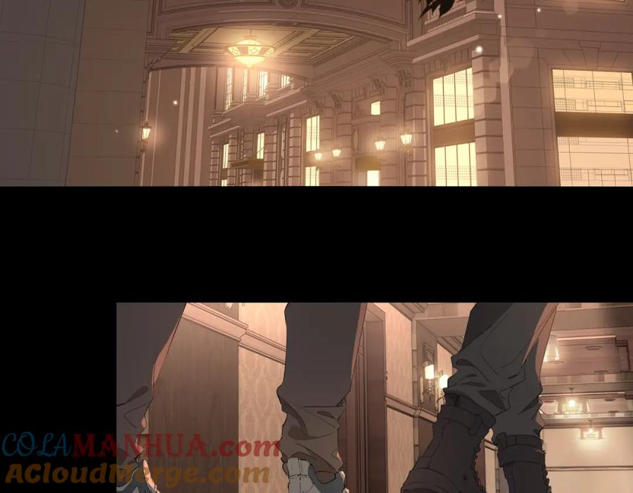 皇太子的初恋 第57话 惊喜 第25页