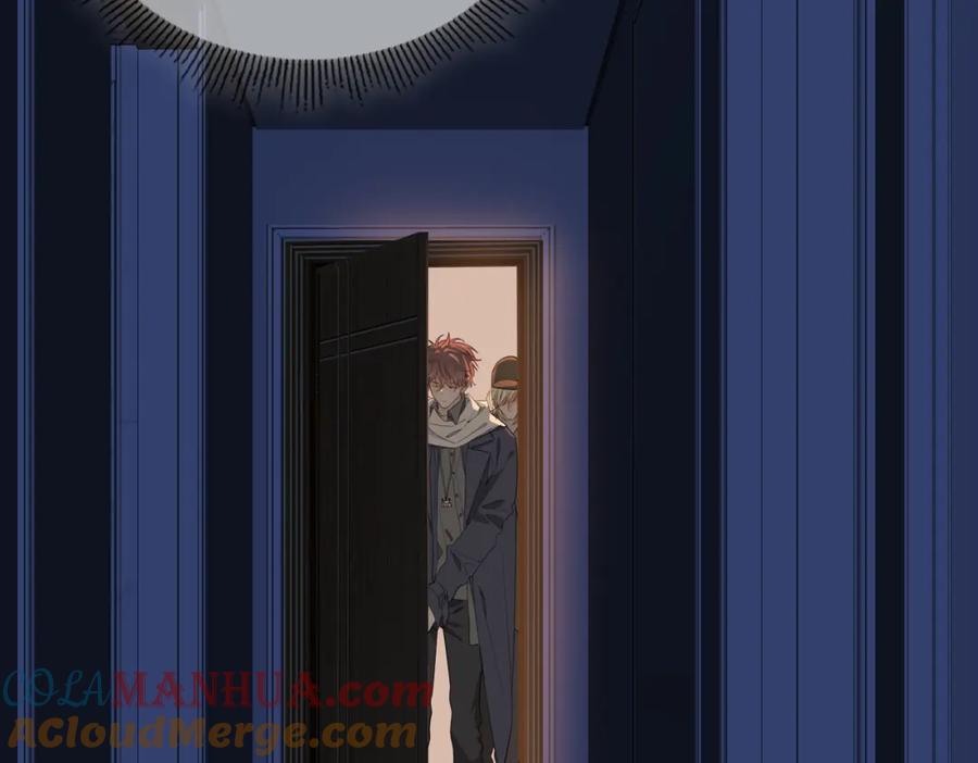 皇太子的初恋 第57话 惊喜 第29页