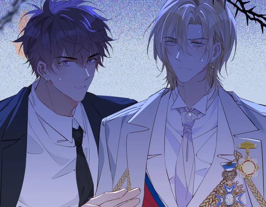 皇太子的初恋 第59话 命悬一线 第67页