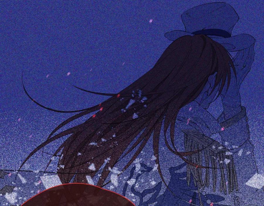 皇太子的初恋 第59话 命悬一线 第48页
