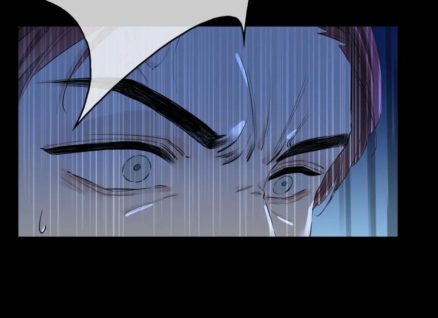 皇太子的初恋 第60话 帝王气象 第14页