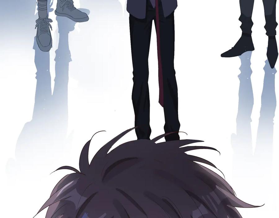 皇太子的初恋 第3话 你先招惹我 第107页