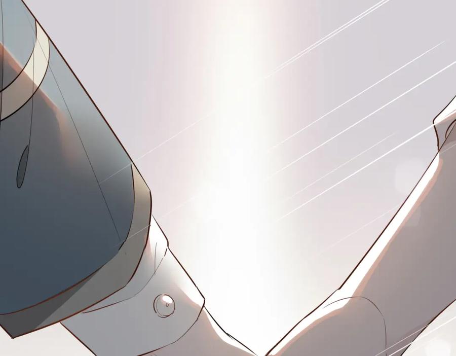 皇太子的初恋 第61话 最强助攻 第47页