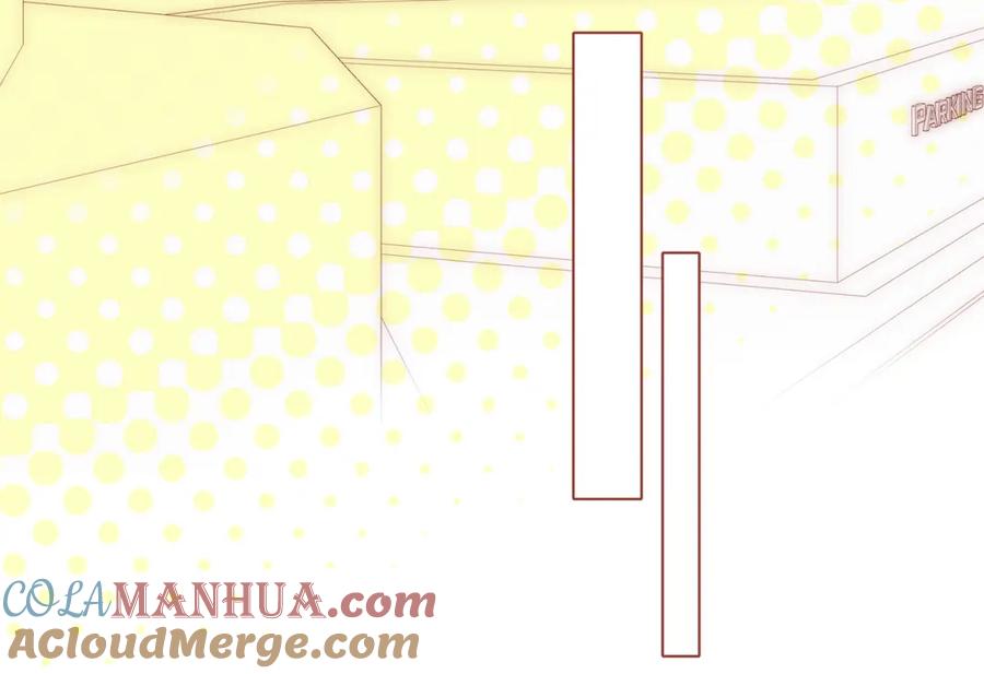 皇太子的初恋 番外 相逢之前 第21页
