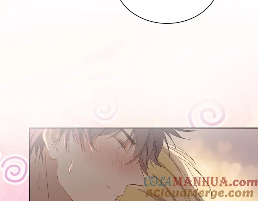 皇太子的初恋 第62话 沉沦 第79页