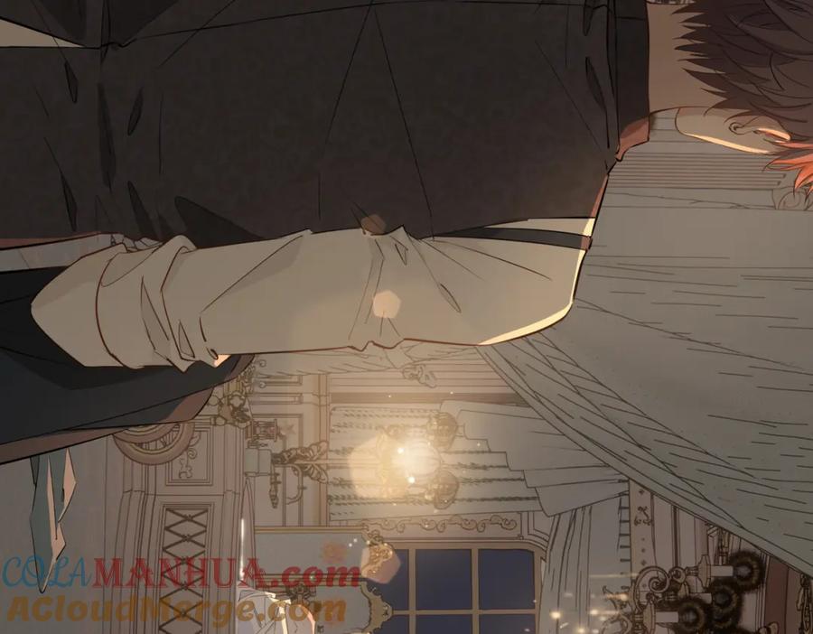 皇太子的初恋 第62话 沉沦 第19页