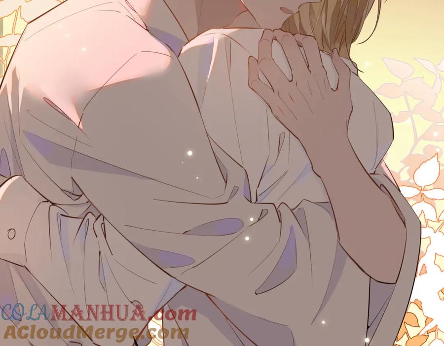 皇太子的初恋 第63话 爱我吧 第57页