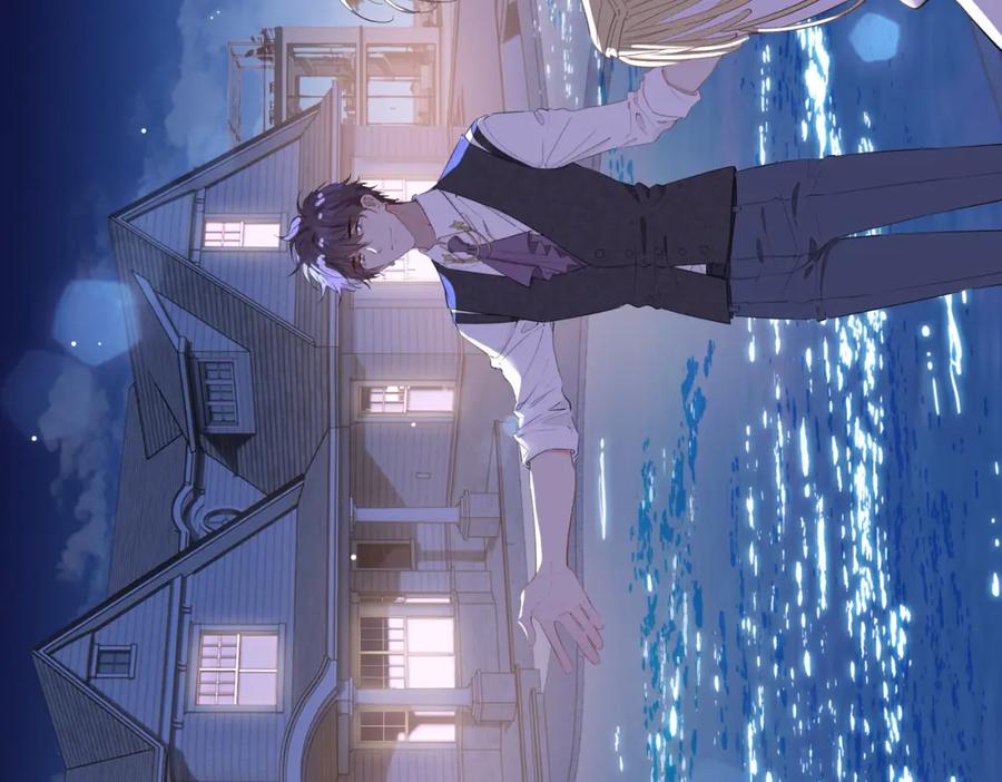 皇太子的初恋 第64话 我们的家 第34页