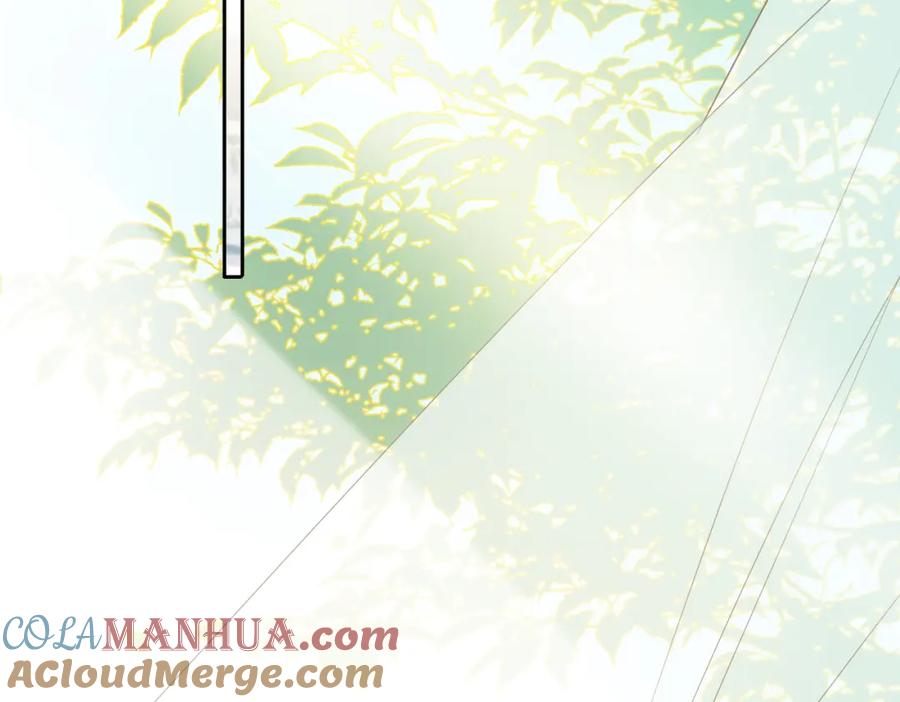 皇太子的初恋 第64话 我们的家 第37页