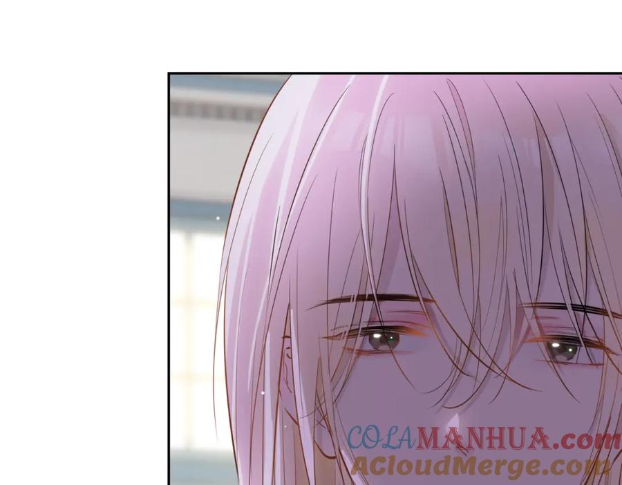 皇太子的初恋 第65话 可以把他借给我吗 第19页