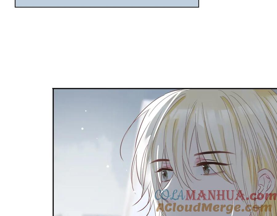 皇太子的初恋 第65话 可以把他借给我吗 第76页