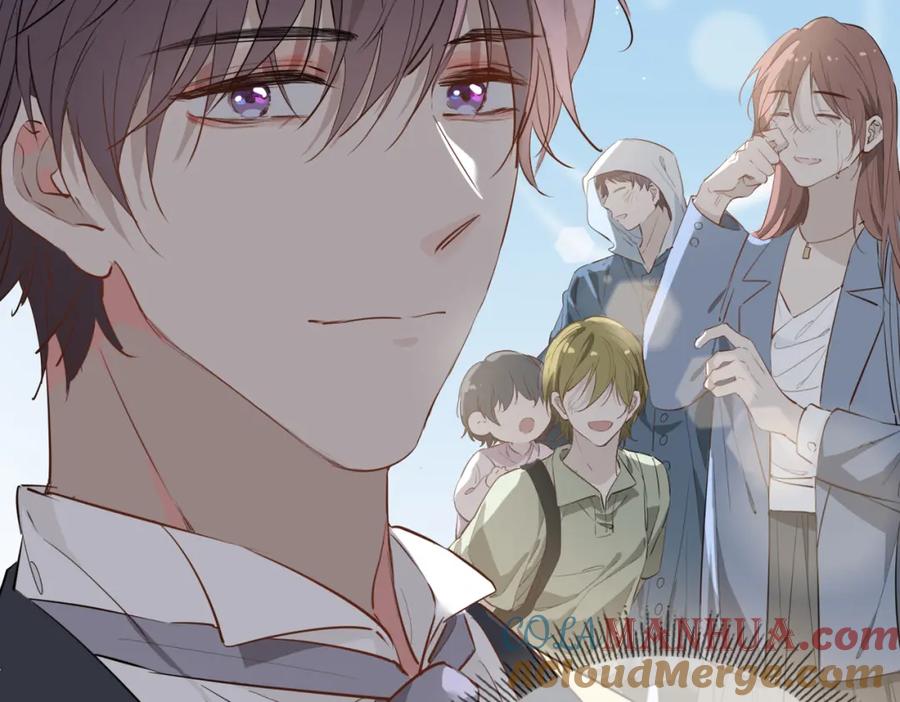 皇太子的初恋 第65话 可以把他借给我吗 第58页