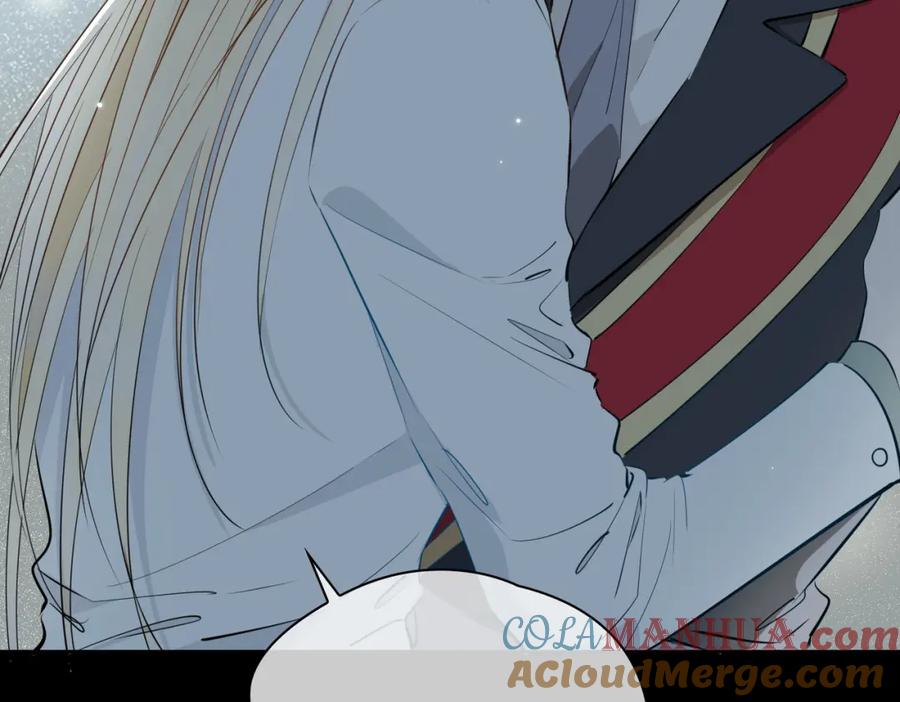 皇太子的初恋 第66话 吃醋 第19页