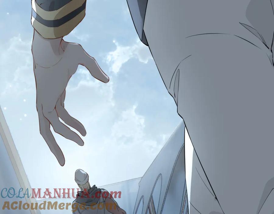 皇太子的初恋 第66话 吃醋 第52页