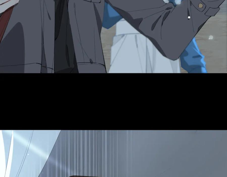 皇太子的初恋 第66话 吃醋 第24页