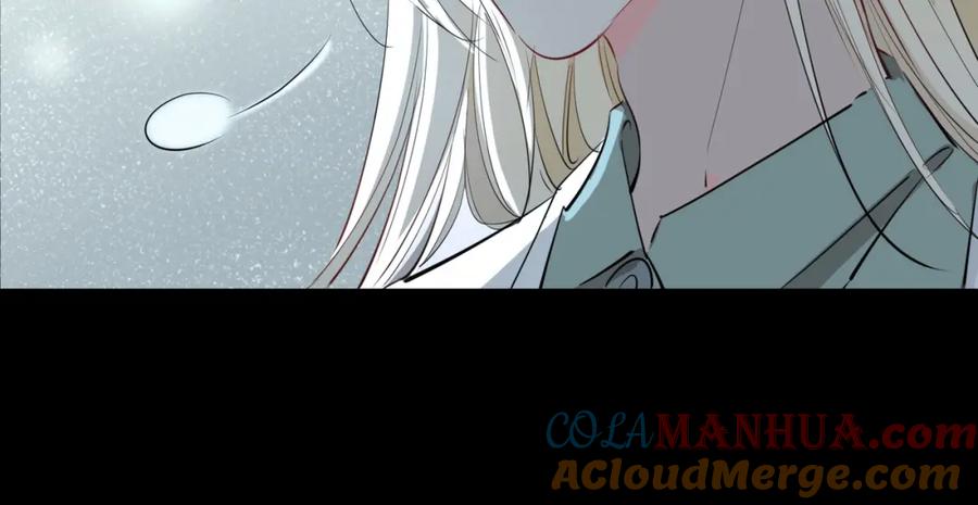 皇太子的初恋 第66话 吃醋 第34页