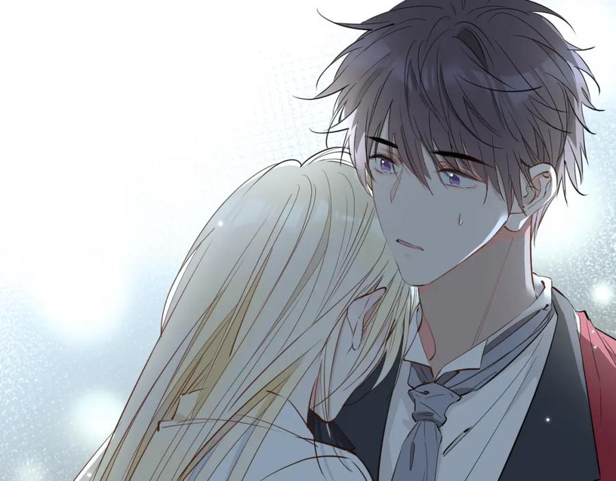 皇太子的初恋 第66话 吃醋 第18页