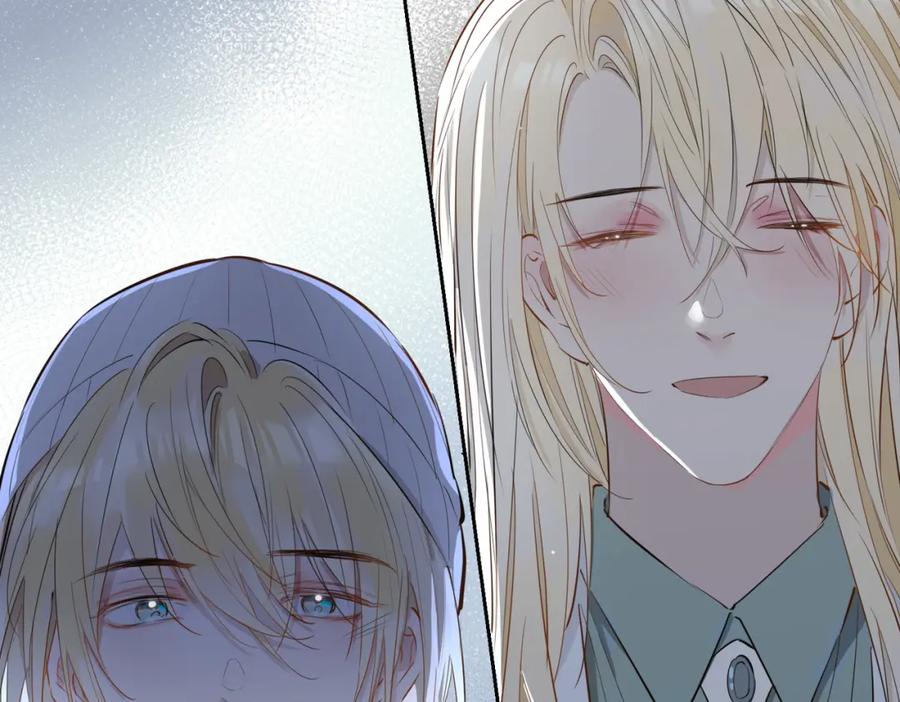 皇太子的初恋 第66话 吃醋 第36页