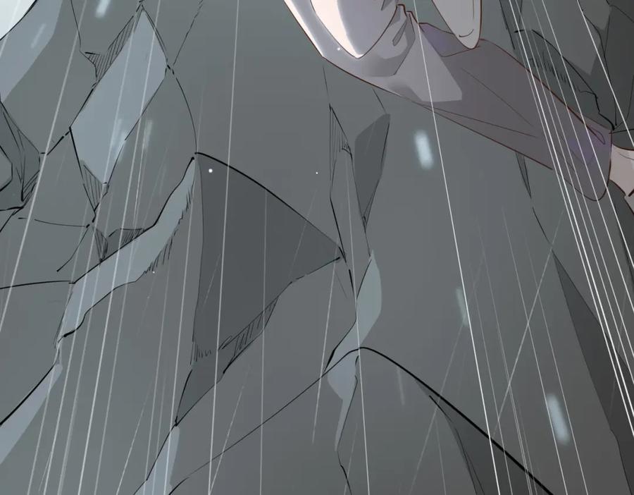 皇太子的初恋 第68话 梦中往寻 第10页