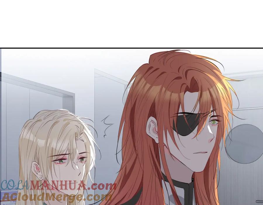 皇太子的初恋 第68话 梦中往寻 第77页