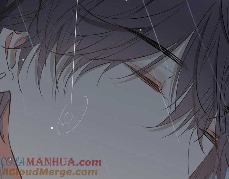 皇太子的初恋 第68话 梦中往寻 第29页
