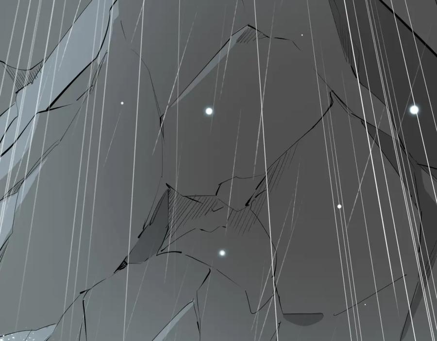 皇太子的初恋 第68话 梦中往寻 第11页