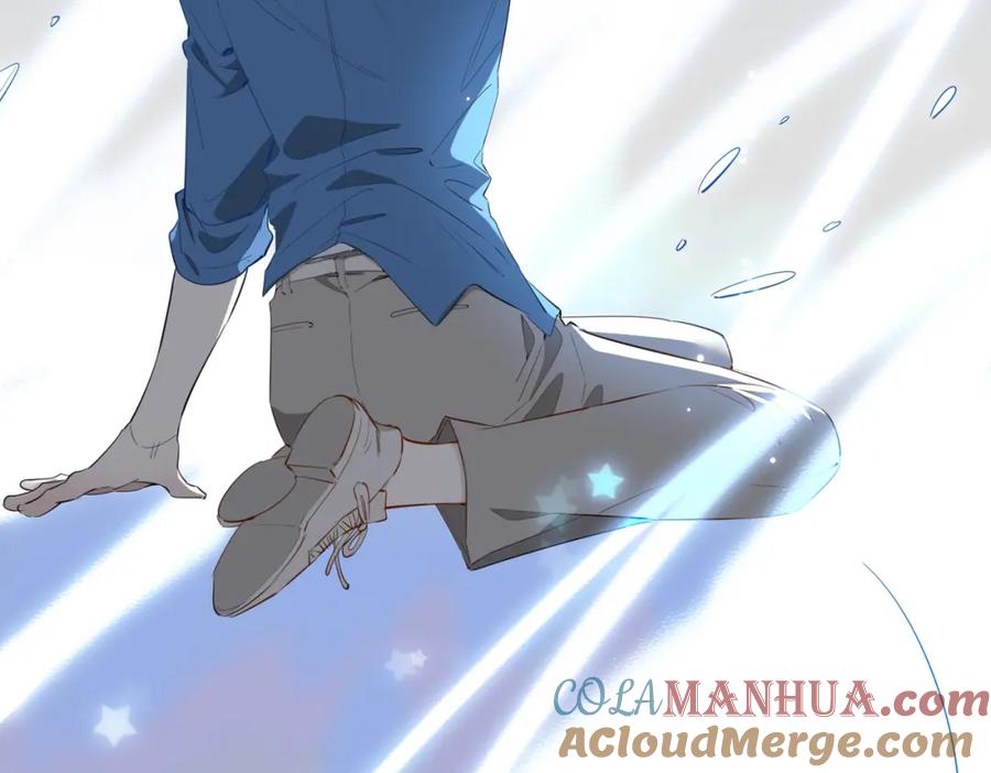 皇太子的初恋 第68话 梦中往寻 第45页